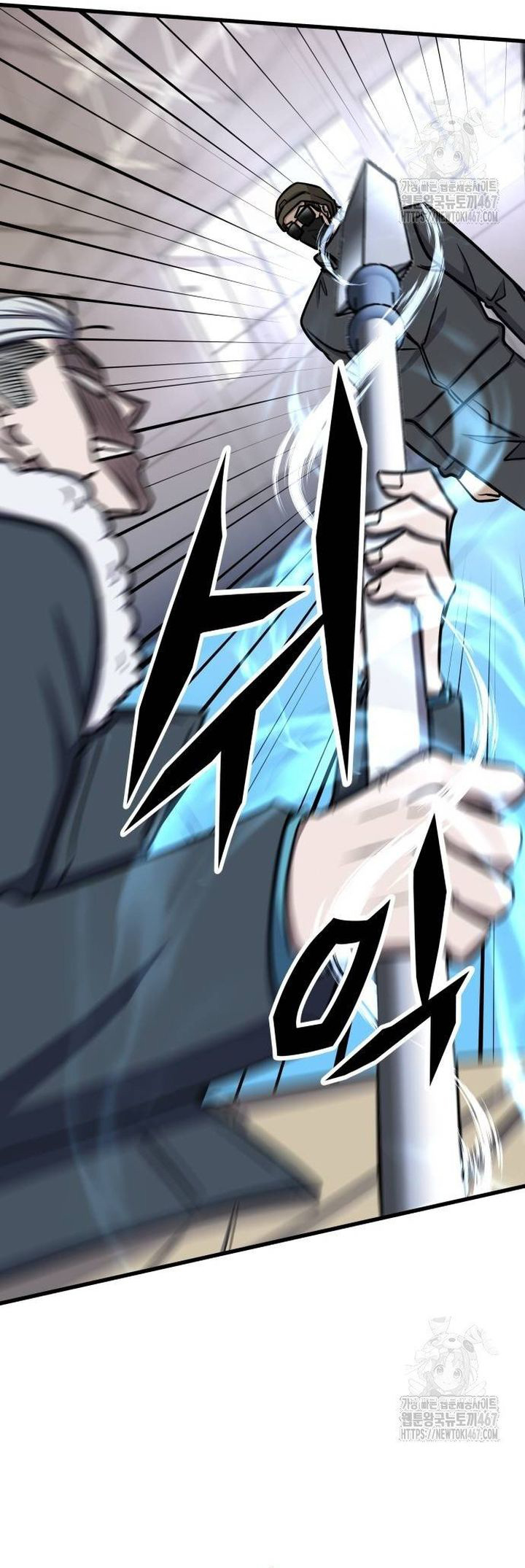 Thợ Săn Huyền Thoại Trẻ Hóa: Chapter 41