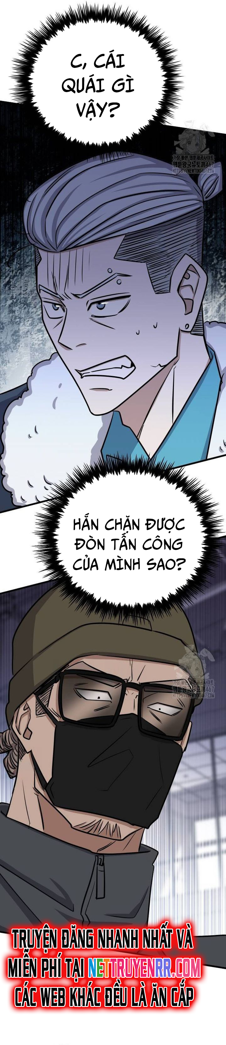 Thợ Săn Huyền Thoại Trẻ Hóa: Chapter 41