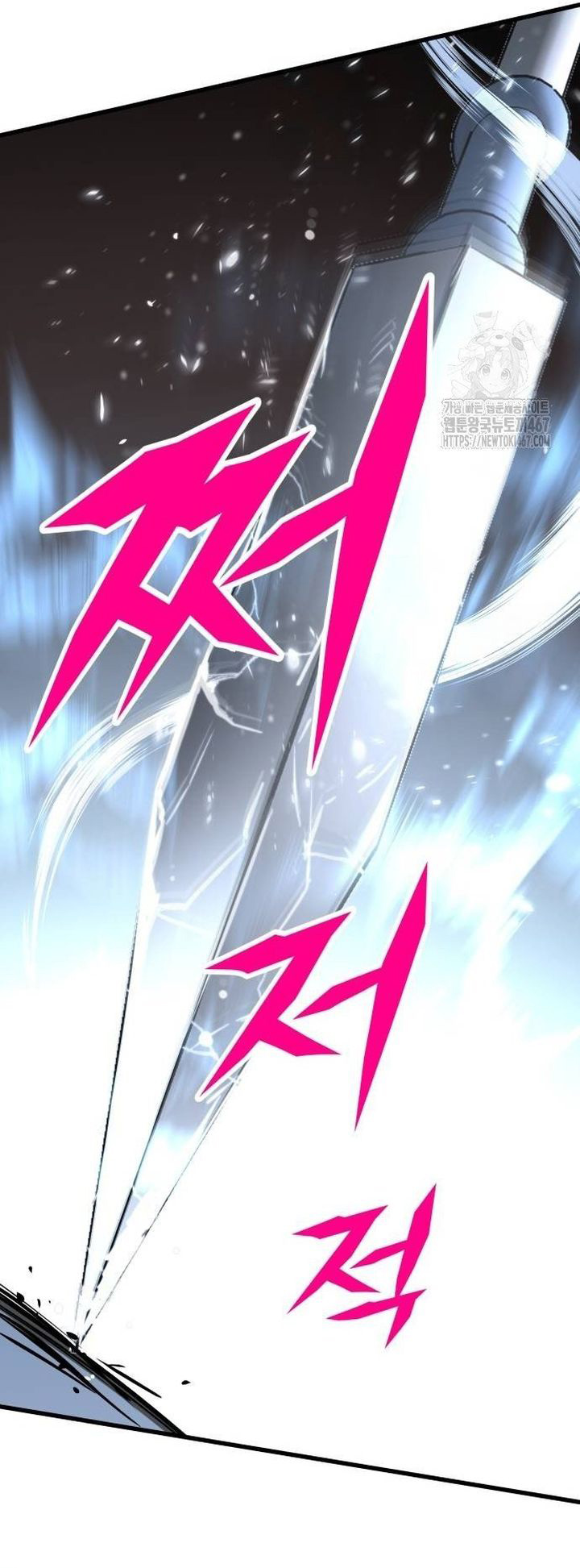 Thợ Săn Huyền Thoại Trẻ Hóa: Chapter 41