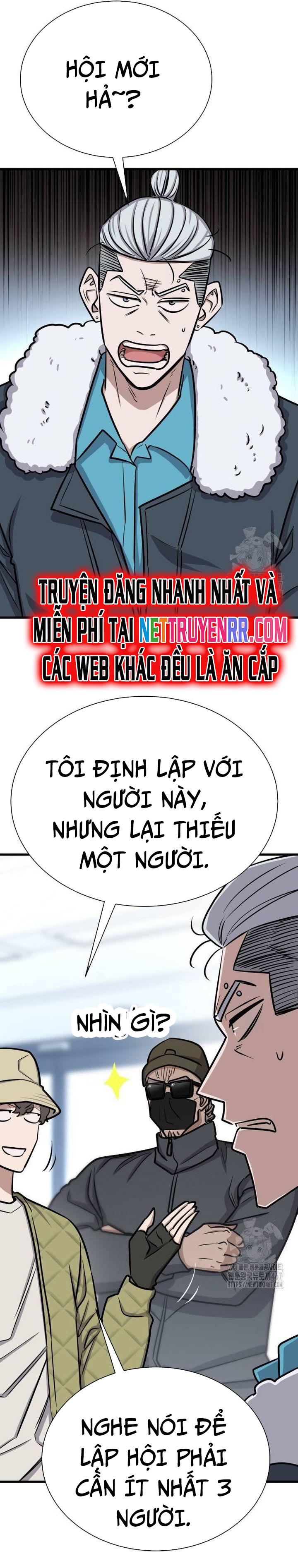 Thợ Săn Huyền Thoại Trẻ Hóa: Chapter 41