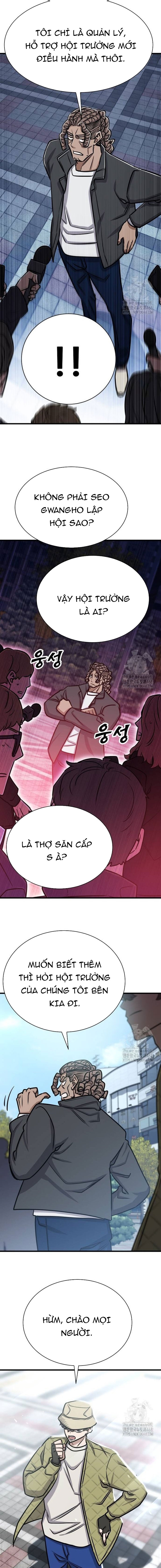 Thợ Săn Huyền Thoại Trẻ Hóa: Chapter 42