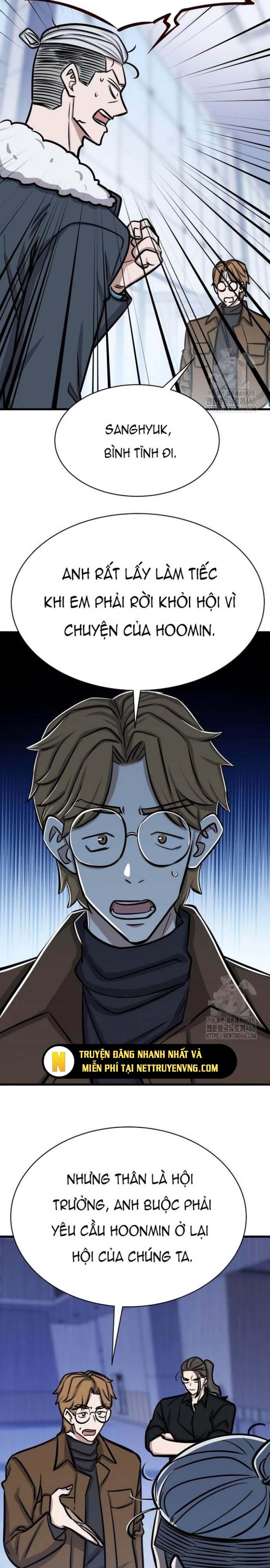 Thợ Săn Huyền Thoại Trẻ Hóa: Chapter 43