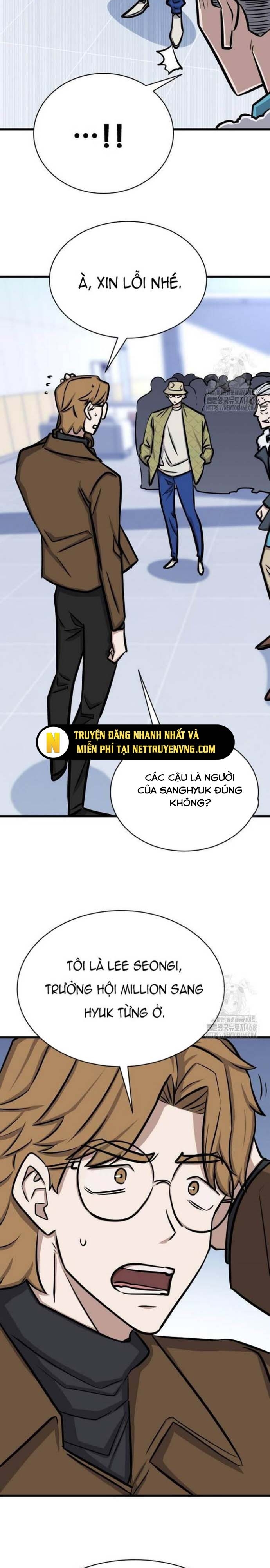 Thợ Săn Huyền Thoại Trẻ Hóa: Chapter 43