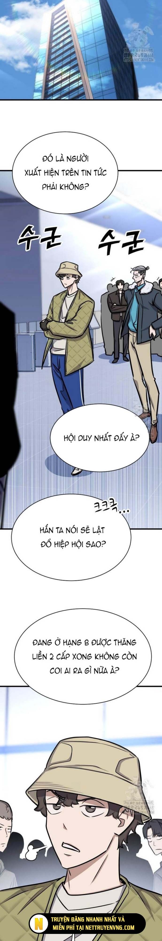 Thợ Săn Huyền Thoại Trẻ Hóa: Chapter 43