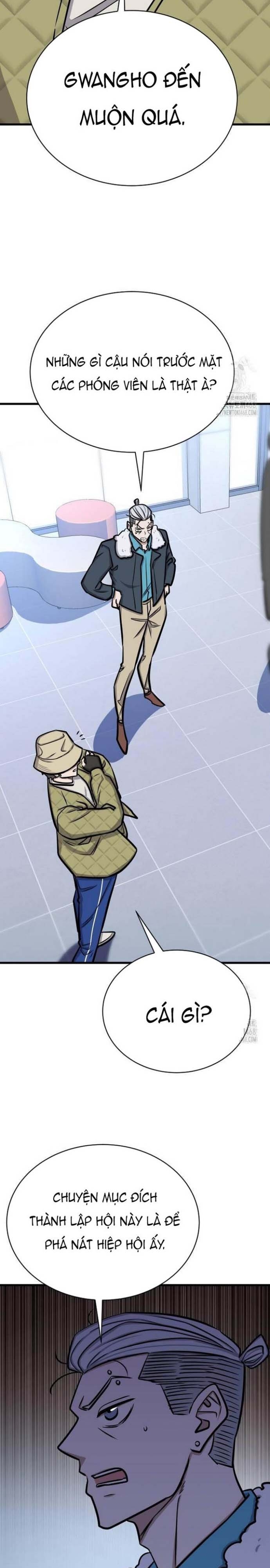 Thợ Săn Huyền Thoại Trẻ Hóa: Chapter 43