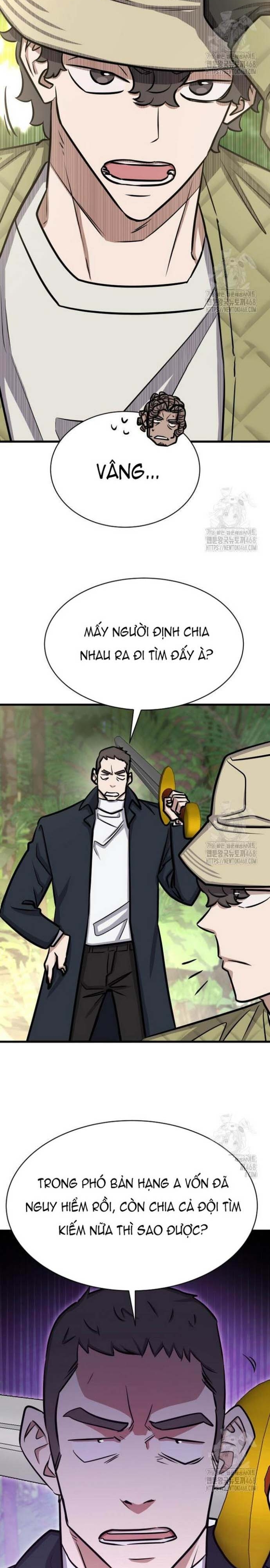 Thợ Săn Huyền Thoại Trẻ Hóa: Chapter 44