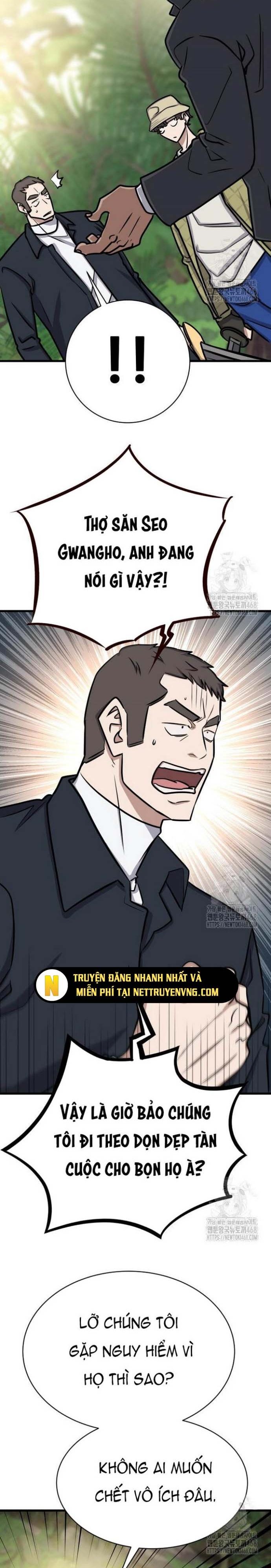 Thợ Săn Huyền Thoại Trẻ Hóa: Chapter 44