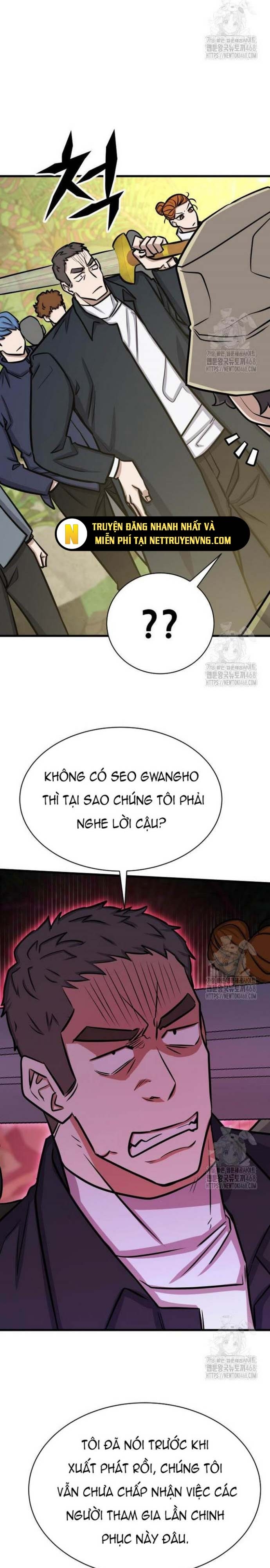 Thợ Săn Huyền Thoại Trẻ Hóa: Chapter 44