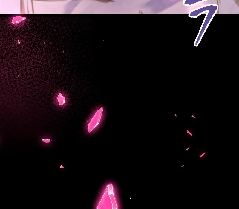 Thợ Săn Số Mệnh Cấp F: Chapter 60