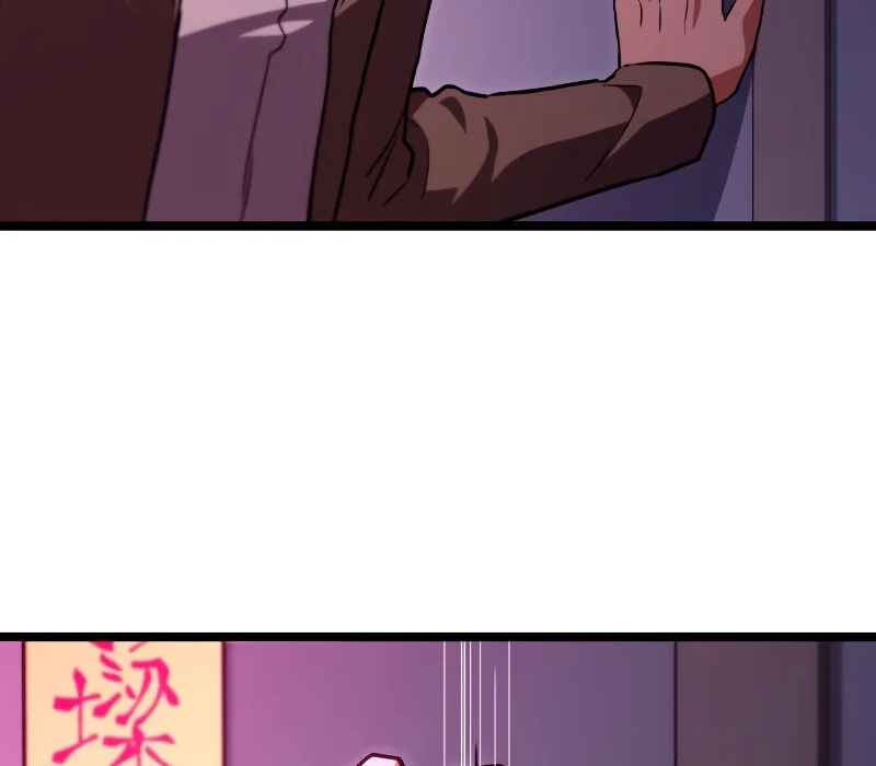 Thợ Săn Số Mệnh Cấp F: Chapter 60