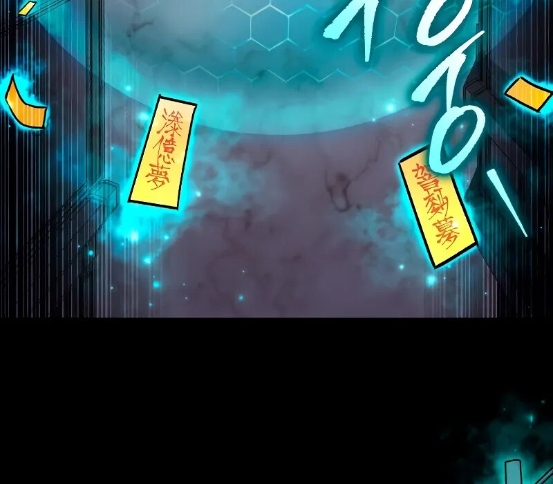 Thợ Săn Số Mệnh Cấp F: Chapter 60