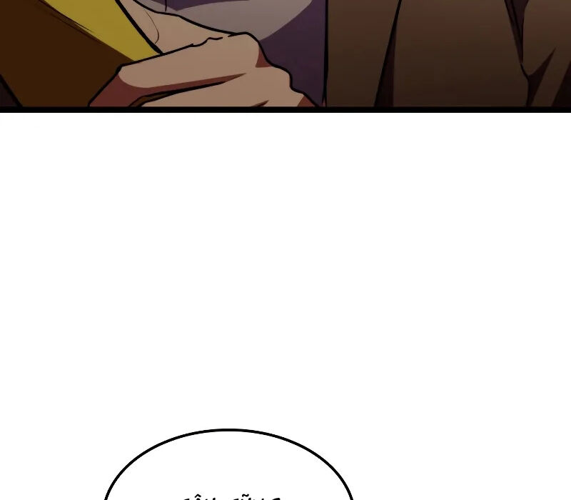 Thợ Săn Số Mệnh Cấp F: Chapter 61