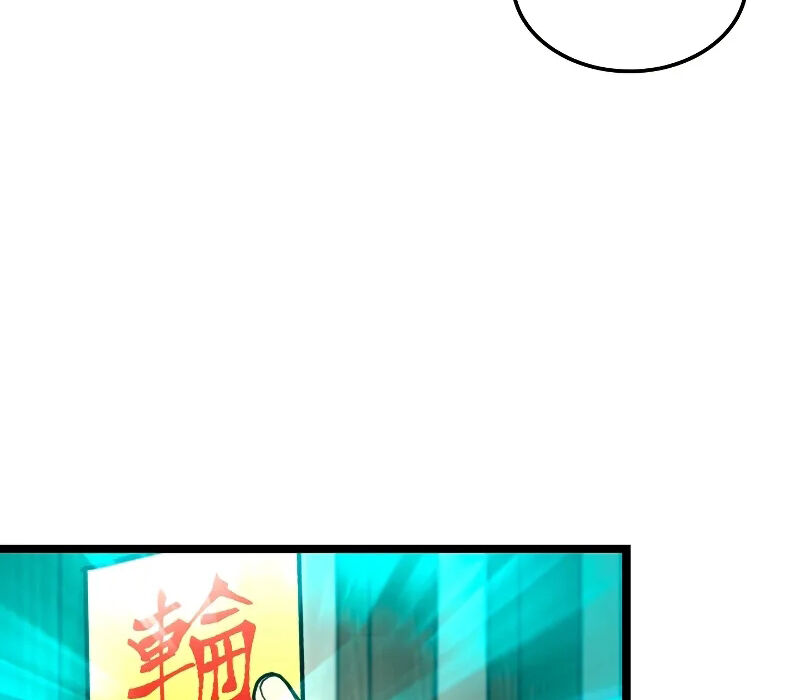 Thợ Săn Số Mệnh Cấp F: Chapter 61