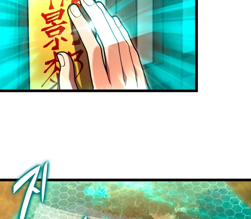 Thợ Săn Số Mệnh Cấp F: Chapter 61