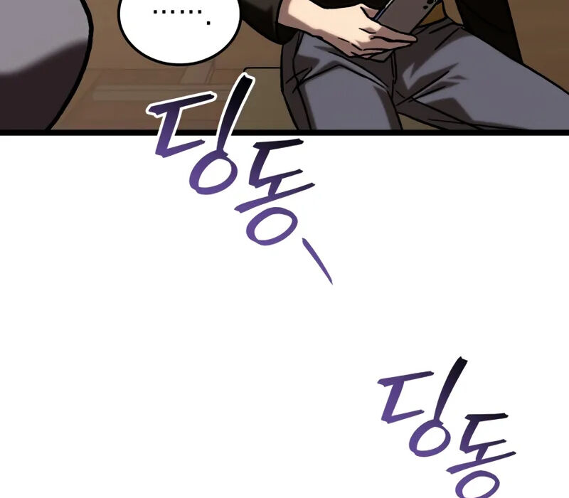 Thợ Săn Số Mệnh Cấp F: Chapter 63