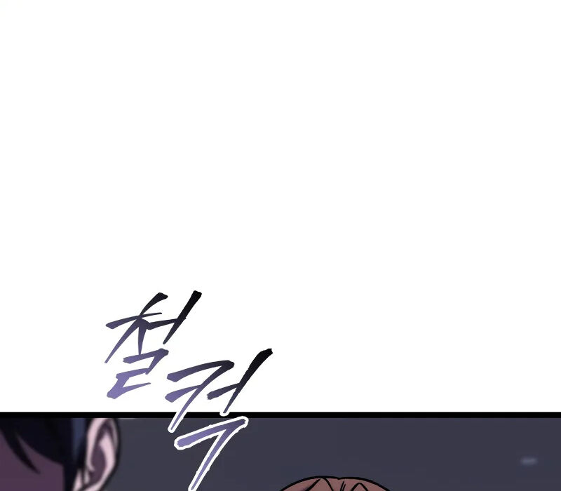 Thợ Săn Số Mệnh Cấp F: Chapter 65