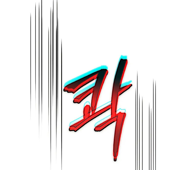 Thợ Săn Số Mệnh Cấp F: Chapter 66