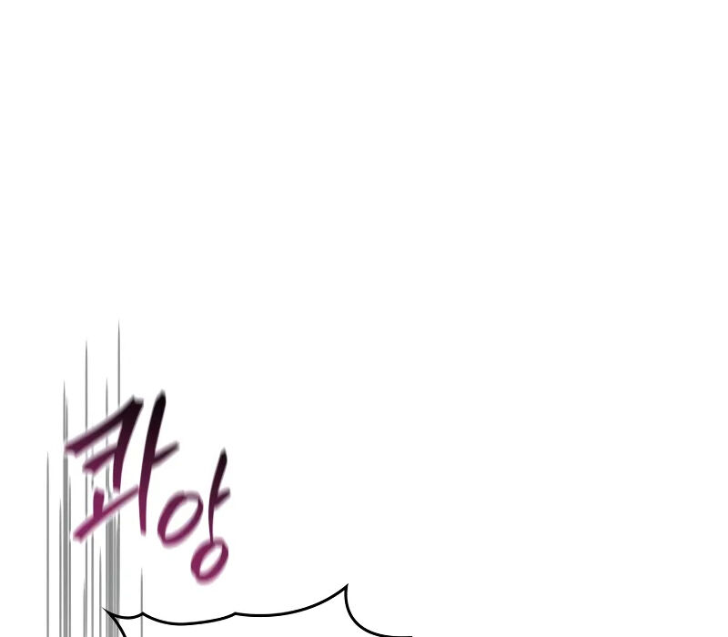 Thợ Săn Số Mệnh Cấp F: Chapter 68