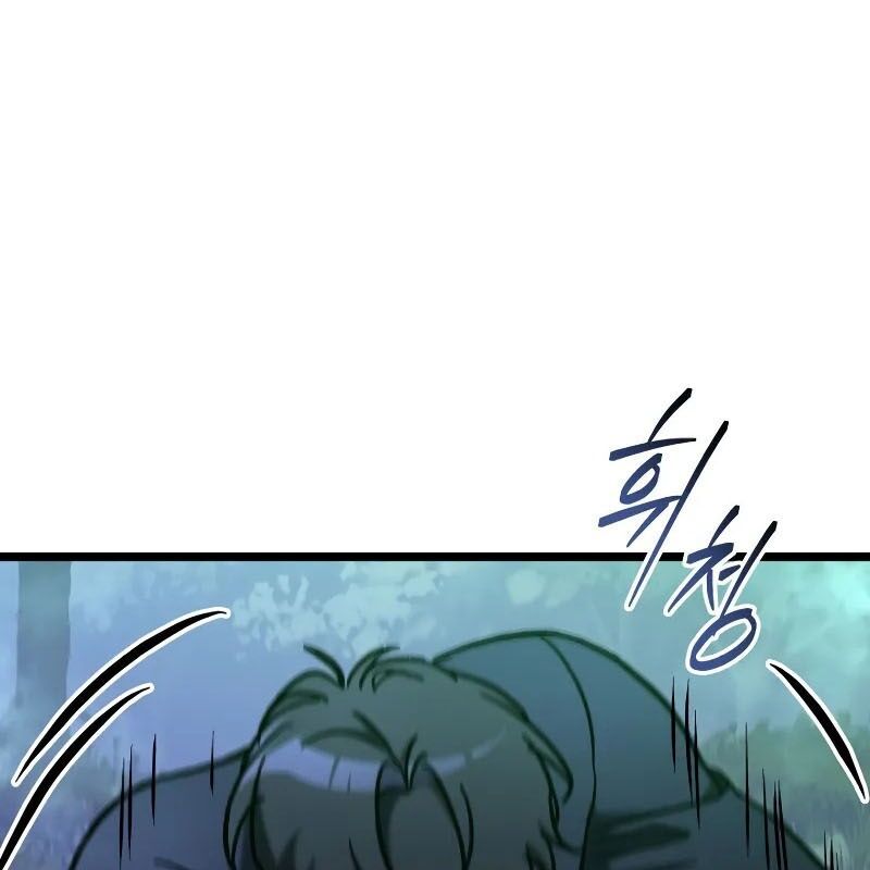 Thợ Săn Số Mệnh Cấp F: Chapter 72