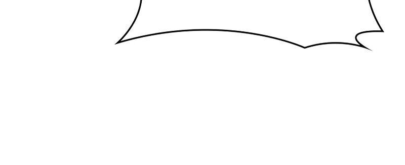 Thợ Săn Số Mệnh Cấp F: Chapter 72