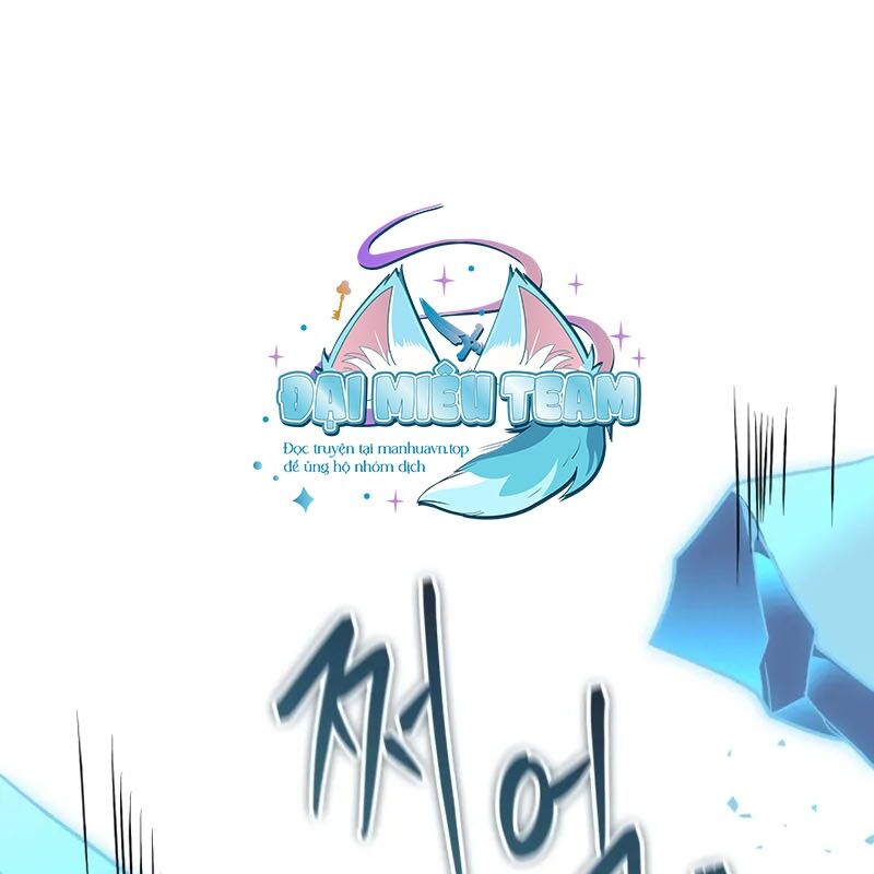 Thợ Săn Số Mệnh Cấp F: Chapter 73