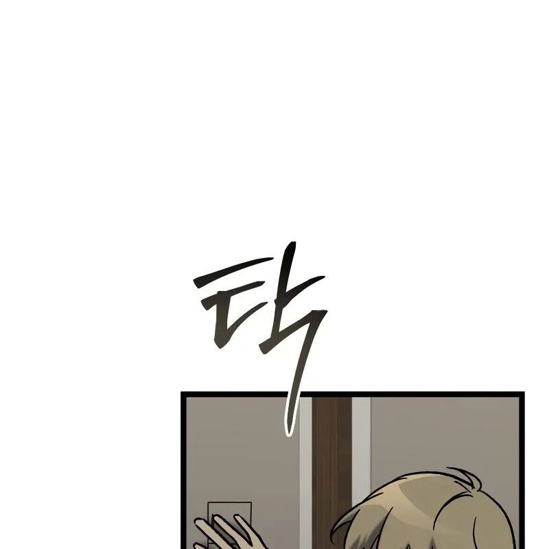 Thợ Săn Số Mệnh Cấp F: Chapter 74