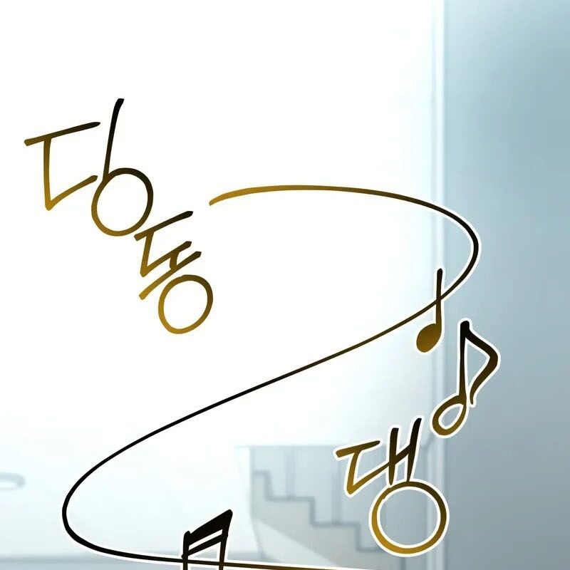 Thợ Săn Số Mệnh Cấp F: Chapter 75