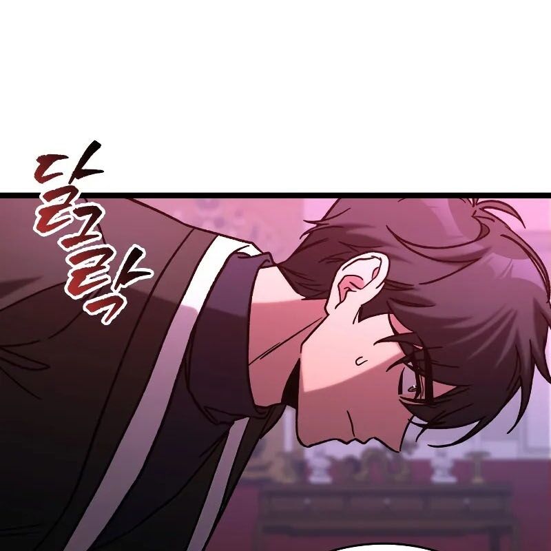 Thợ Săn Số Mệnh Cấp F: Chapter 76
