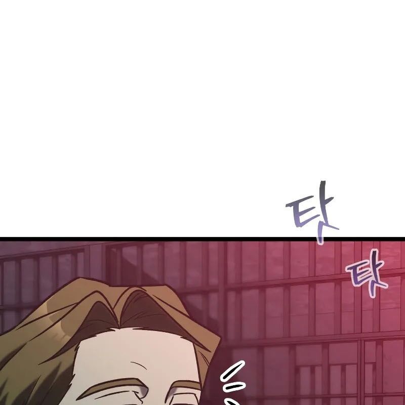 Thợ Săn Số Mệnh Cấp F: Chapter 76