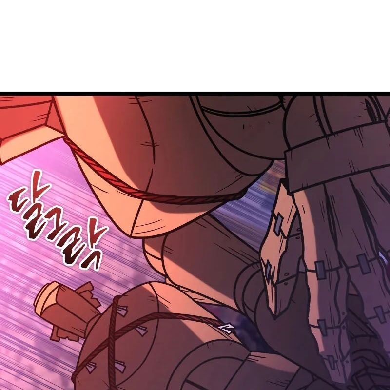 Thợ Săn Số Mệnh Cấp F: Chapter 76