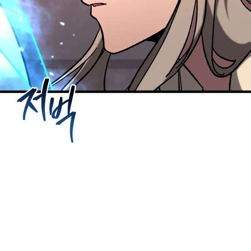 Thợ Săn Số Mệnh Cấp F: Chapter 79