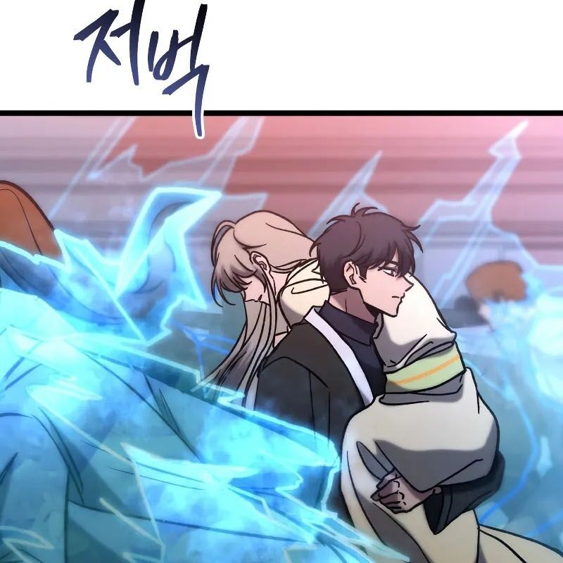 Thợ Săn Số Mệnh Cấp F: Chapter 79