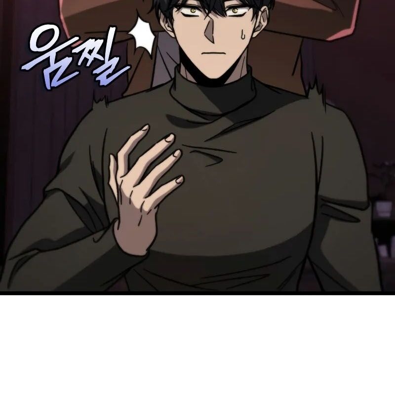 Thợ Săn Số Mệnh Cấp F: Chapter 81