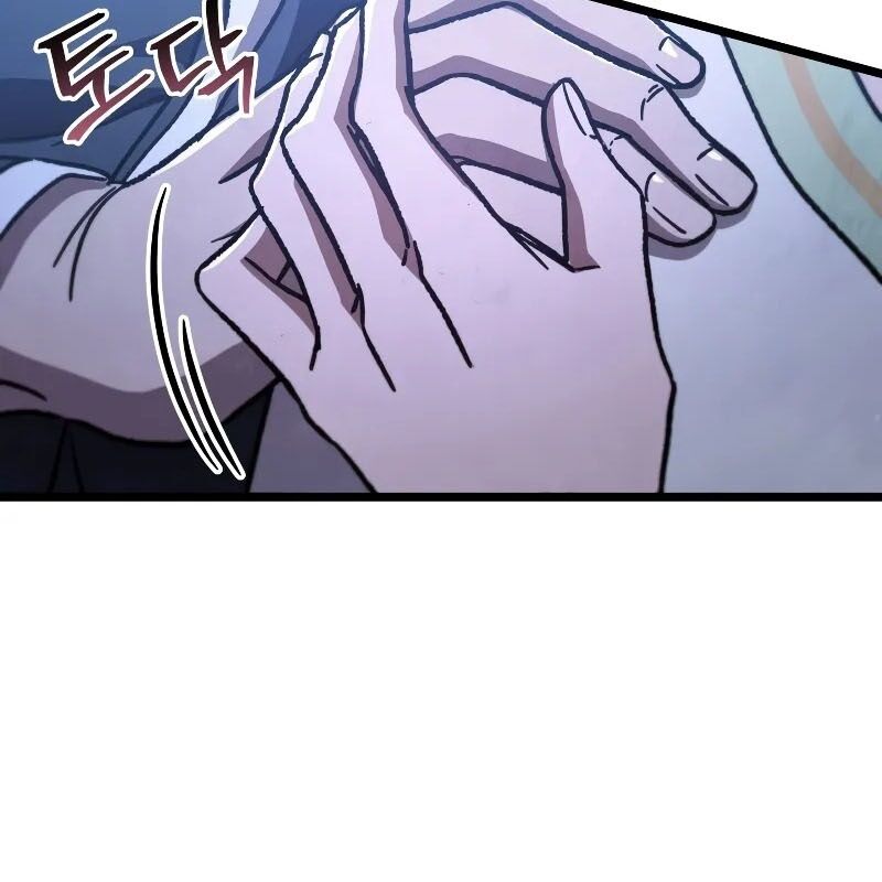 Thợ Săn Số Mệnh Cấp F: Chapter 81