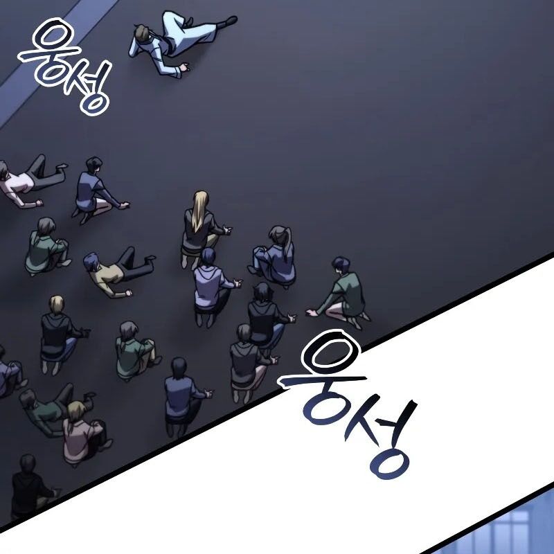 Thợ Săn Số Mệnh Cấp F: Chapter 81