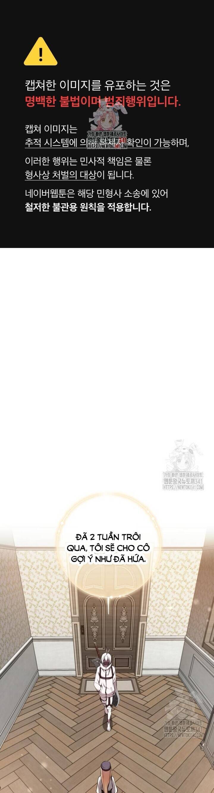 Thỏ Trắng Ở Xứ Sở Thần Tiên: Chapter 16