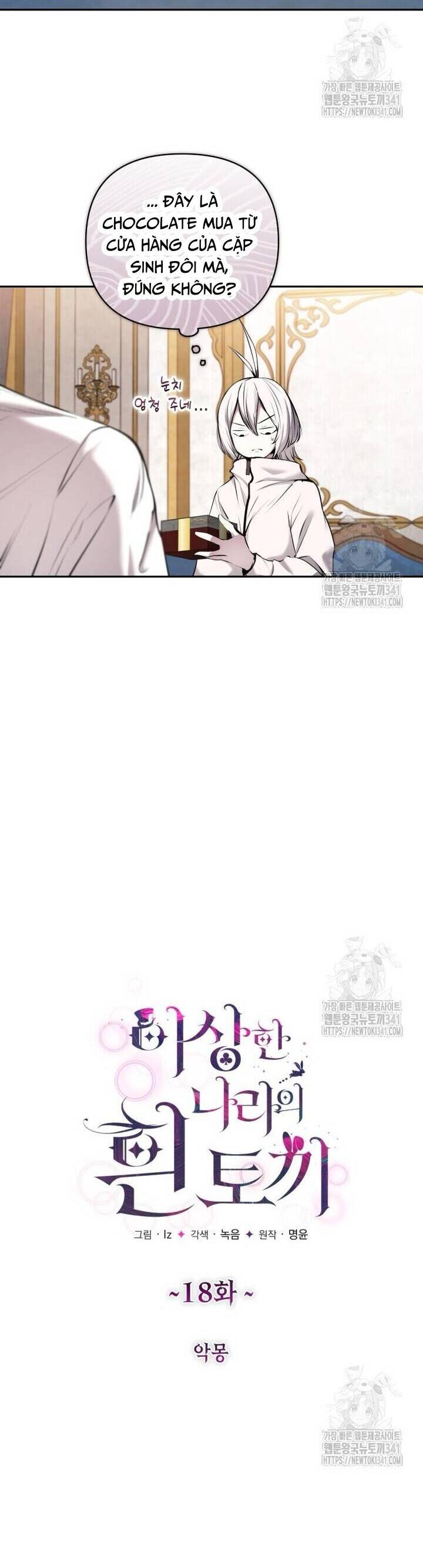 Thỏ Trắng Ở Xứ Sở Thần Tiên: Chapter 18