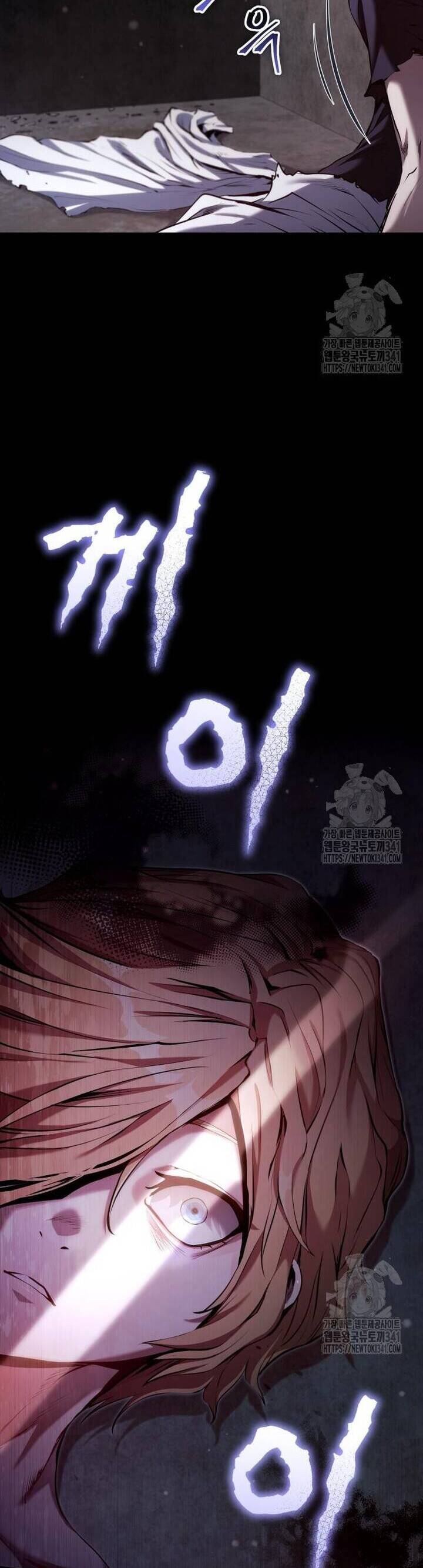 Thỏ Trắng Ở Xứ Sở Thần Tiên: Chapter 18