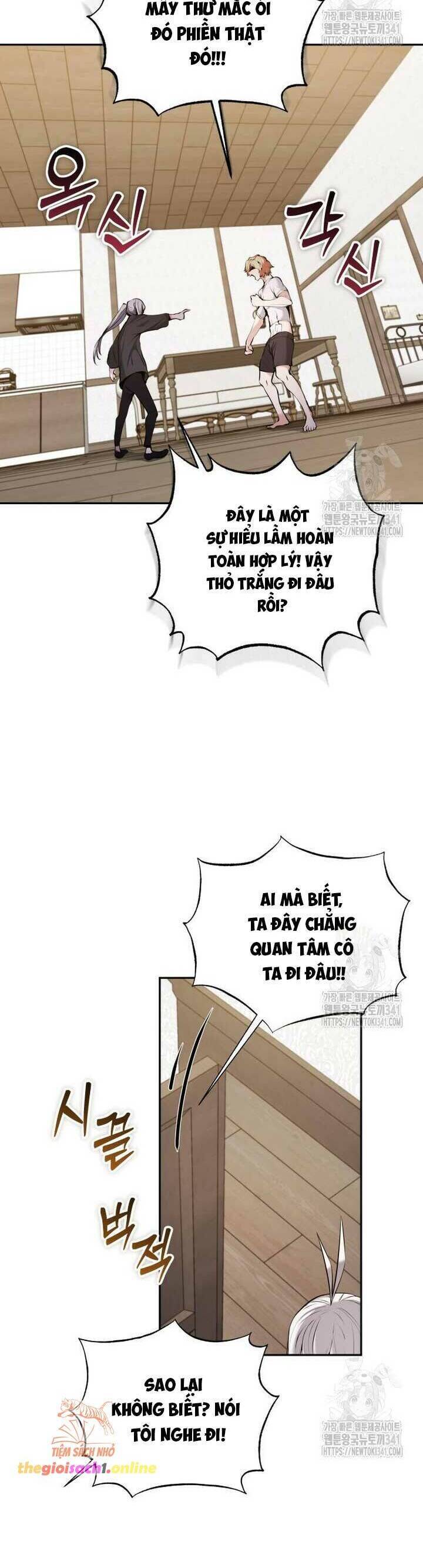 Thỏ Trắng Ở Xứ Sở Thần Tiên: Chapter 19
