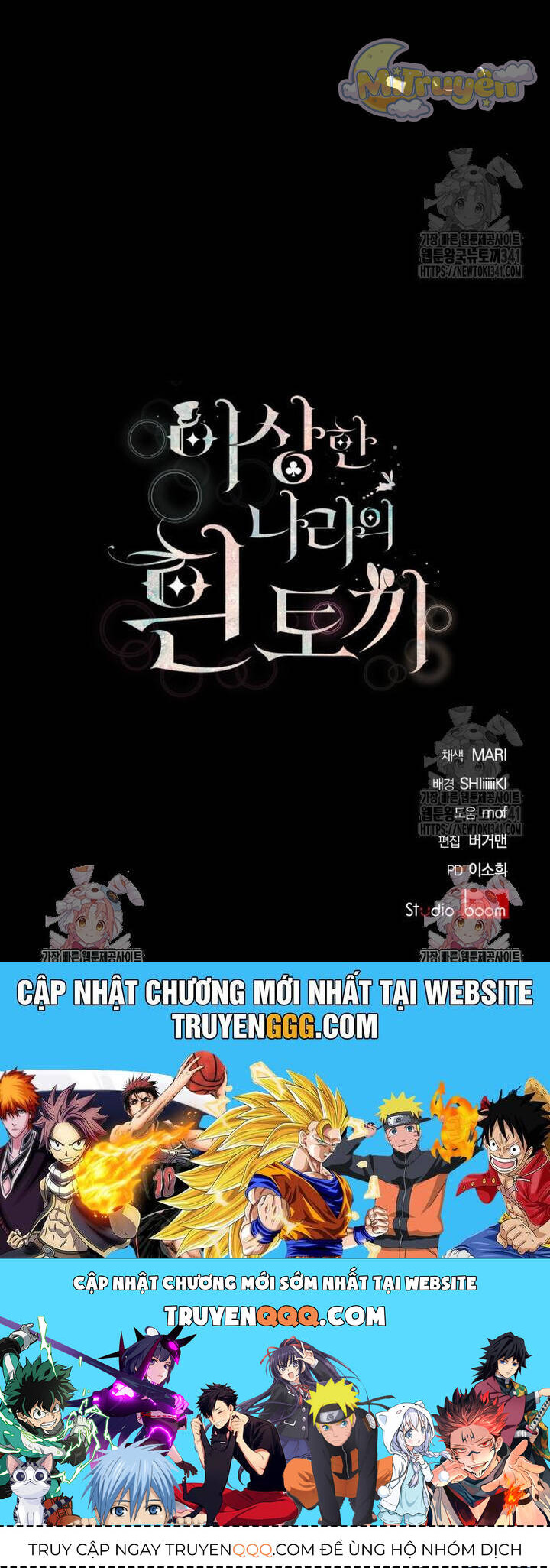 Thỏ Trắng Ở Xứ Sở Thần Tiên: Chapter 20