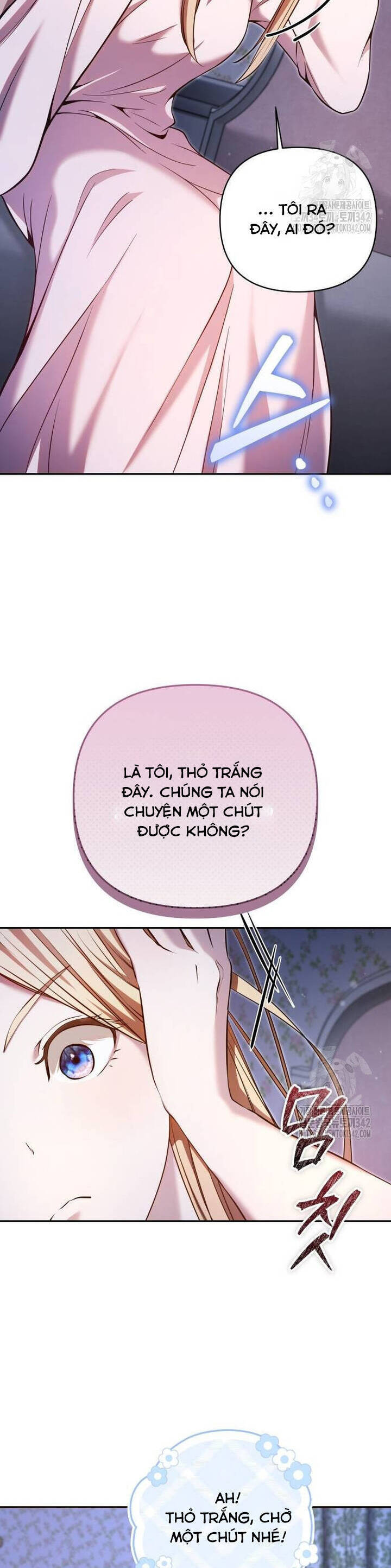 Thỏ Trắng Ở Xứ Sở Thần Tiên: Chapter 23