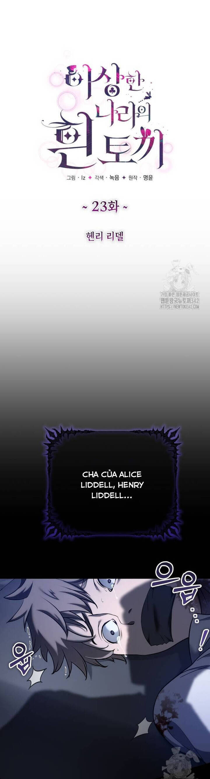 Thỏ Trắng Ở Xứ Sở Thần Tiên: Chapter 23
