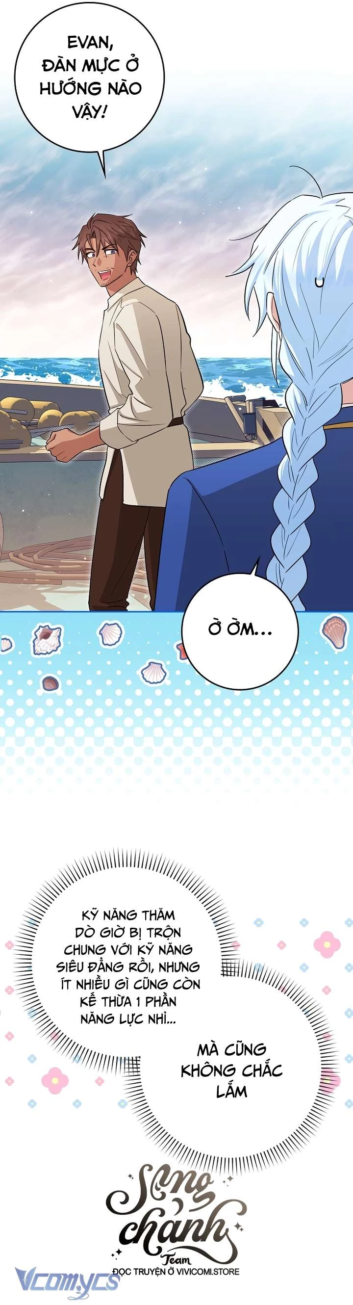 Thời Hạn Cuối Cùng Đang Tràn Ngập Trên Cửa Sổ Trạng Thái: Chapter 41