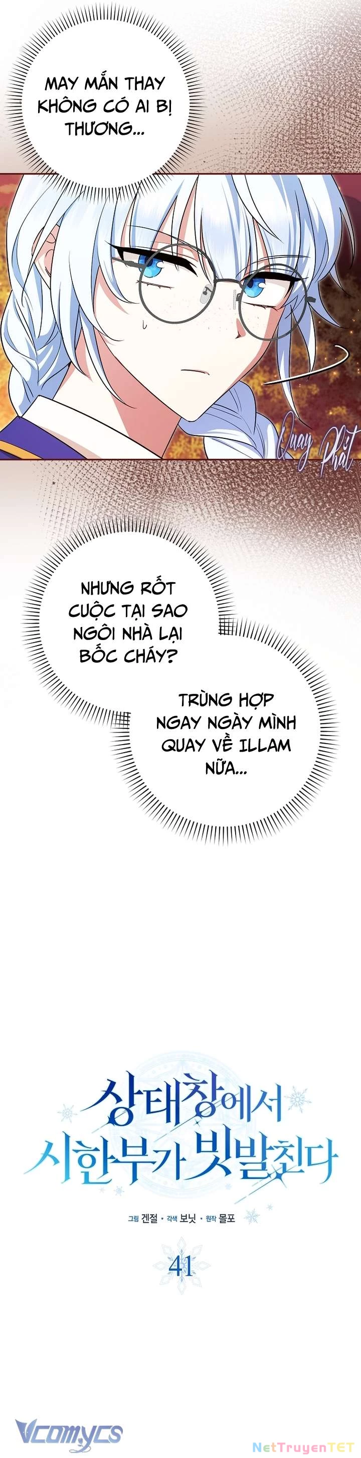 Thời Hạn Cuối Cùng Đang Tràn Ngập Trên Cửa Sổ Trạng Thái: Chapter 41