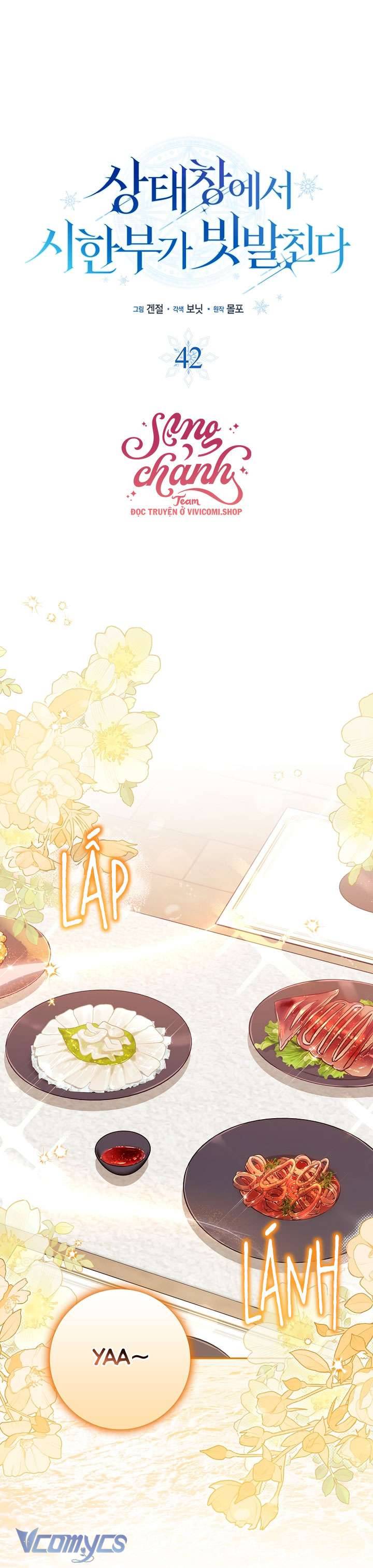 Thời Hạn Cuối Cùng Đang Tràn Ngập Trên Cửa Sổ Trạng Thái: Chapter 42