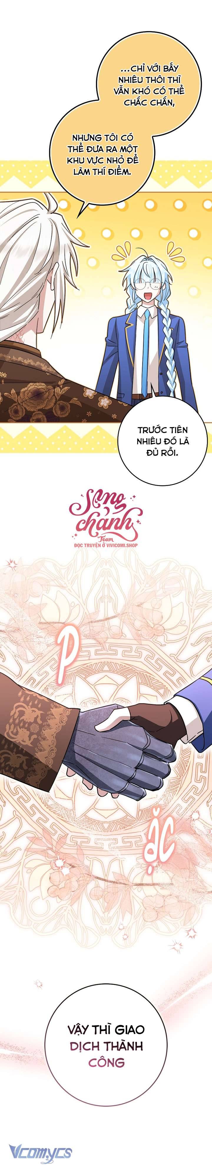 Thời Hạn Cuối Cùng Đang Tràn Ngập Trên Cửa Sổ Trạng Thái: Chapter 42