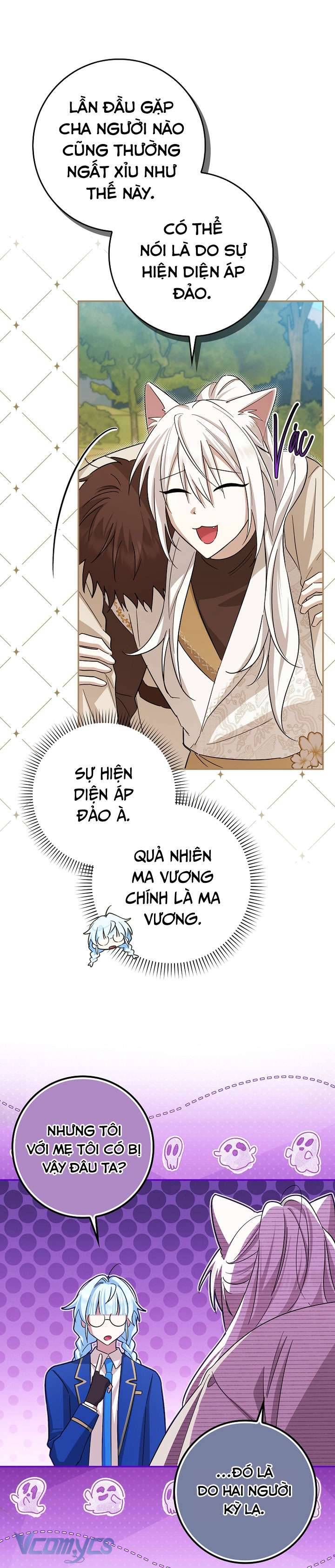 Thời Hạn Cuối Cùng Đang Tràn Ngập Trên Cửa Sổ Trạng Thái: Chapter 42