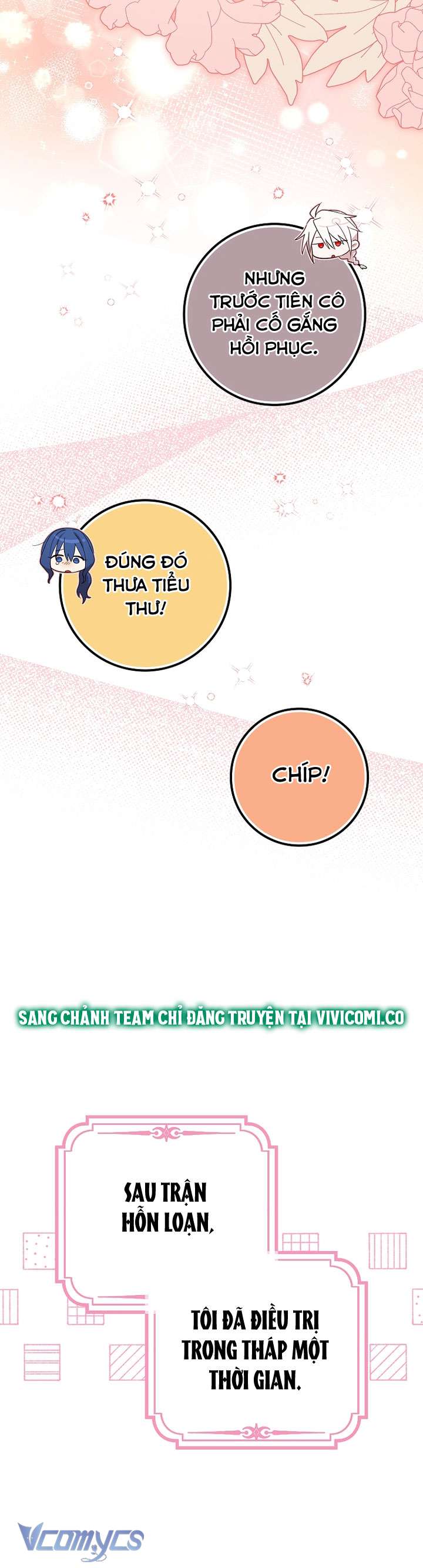 Thời Hạn Cuối Cùng Đang Tràn Ngập Trên Cửa Sổ Trạng Thái: Chapter 43