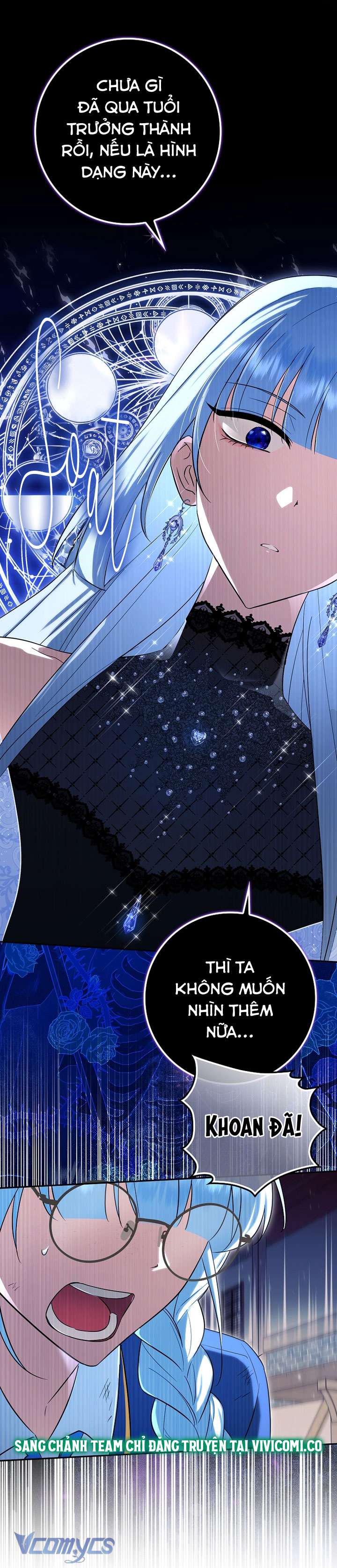 Thời Hạn Cuối Cùng Đang Tràn Ngập Trên Cửa Sổ Trạng Thái: Chapter 43