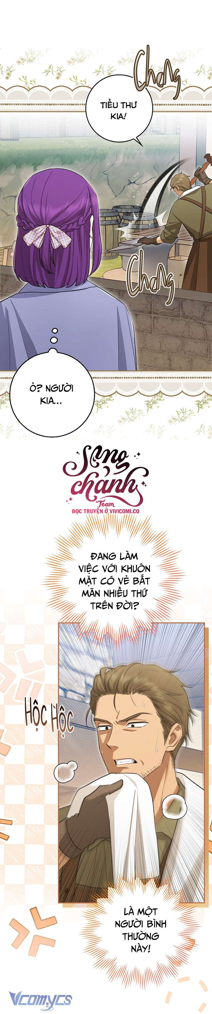 Thời Hạn Cuối Cùng Đang Tràn Ngập Trên Cửa Sổ Trạng Thái: Chapter 44